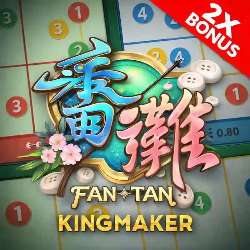 Fan Tan Classic